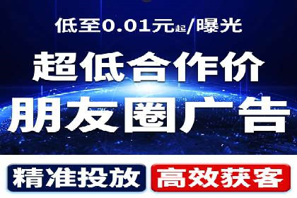 百度竞价排名案例：实战解析如何抢占市场先机